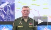 ВС РФ и проводят перегруппировку войск на киевском и черниговском направлениях