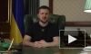 Зеленский назвал причину отстранения от должностей генпрокурора и главы СБУ