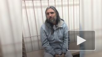 В Новосибирске арестовали главу общины Виссариона Сергея Торопа