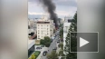 В столице Кипра Никосии произошел пожар в здании Российс...