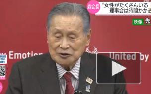 Глава оргкомитета Игр в Токио публично извинился за сексистские высказывания