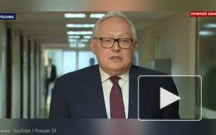 Соглашение о продлении ДСНВ будет действовать до 5 февраля 2026 года