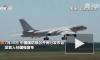 Китайский военпром создал новый "уничтожитель авианосцев"