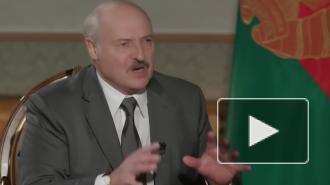 Лукашенко заявил, что его не нужно пугать США и НАТО