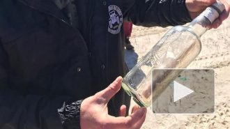 Письмо советских моряков обнаружили в Бразилии