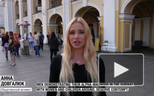 Активистка Довгалюк призналась, что ее акция с "поливанием штанов в метро" была фейком 