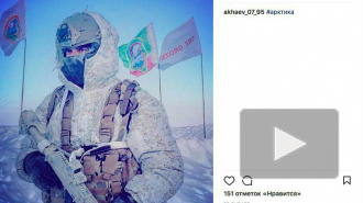 Найдены доказательства высадки "Летучего отряда Кадырова" в Норвегии