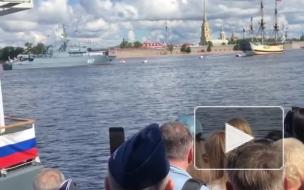 B Петербурге начался Главный военно-морской парад