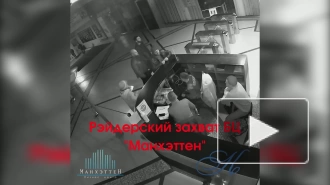 СМИ: полиция проверяет информацию о рейдерском захвате бизнес-центра в Екатеринбурге