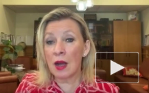 Захарова рассказала, как Запад издевался над независимостью Украины