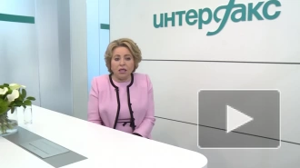 Матвиенко заявила, что власти не допустят повторения "грабительской приватизации" 1990-х