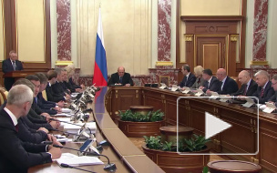 В Кремле рассказали о трудоустройстве всех бывших членов правительства