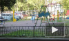 В Невском районе качелями травмирован 4-летний ребенок