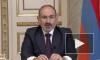 Пашинян заявил о сдвигах для возобновления переговоров по Карабаху
