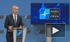 Столтенберг: НАТО придется сотрудничать с Россией и преодолевать трудности в отношениях