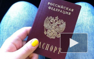 Что делать, если потерял паспорт: пошаговая инструкция