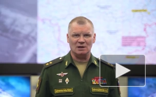 Минобороны заявило, что войска заняли более выгодные позиции в ДНР
