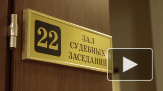 Посещение российских судов в футболках "Я/Мы" могут запретить