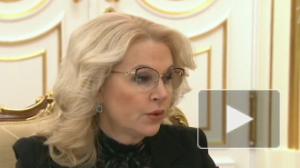 Голикова рассказала о выплатах к 75-летию Победы