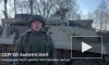 Минобороны: российские войска отразили восемь атак штурмовых групп ВСУ на Купянском направлении