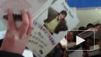 Петербургская полиция обиделась, съев "дурака" от блогера Алешковского