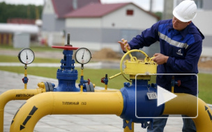 «Газпром» подтвердил, что Украина внесла предоплату за газ