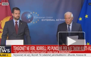 ЕС может принять меры против Косово и Сербии, заявил Боррель