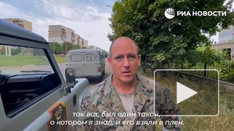 Экс-морпех США Дуган: воюющих за Украину американцев одолевают сомнения