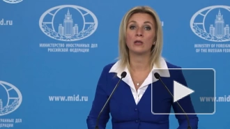 Захарова прокомментировала обвинения комиссии ООН по Украине