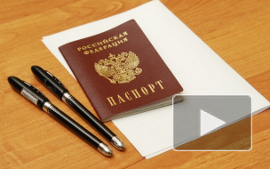 Результаты ЕГЭ по математике 2014: узнать результат 11 класс теперь может по паспорту онлайн, Рособрнадзор снизил балл