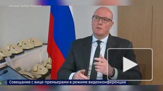 Запись на вакцинацию от COVID-19 открылась на портале Госуслуг