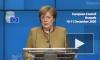 Меркель: в ЕС договорились координировать процесс поставок вакцин от коронавируса