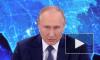 Путин заявил, что пока не принял решение об участии в выборах в 2024 году