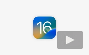 Apple представила новую iOS 16