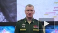Минобороны РФ: ВСУ продолжают обстреливать Донбасс, ...