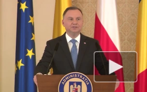 Президент Польши заявил о прекращении существования акта о безопасности Россия — НАТО