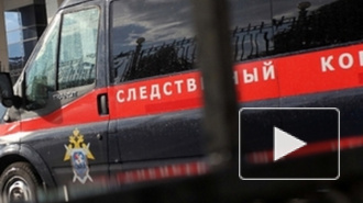 Похищенная в Коми женщина найдена мертвой в реке Похищенная в Коми женщина найдена мертвой в реке