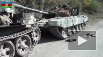 Азербайджан показал брошенные в ходе отступления армянские танки