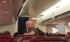 Видео из самолета: Пассажиры рейса Новосибирск - Паттайя устроили бунт перед взлетом