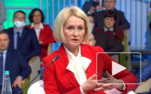 Абрамченко предложила запретить пластиковую посуду