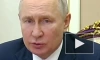 Путин предложил Совбезу обсудить радиоэлектронную промышленность