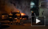 На Херсонской улице сгорели ВАЗ и "Фольксваген"