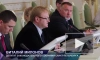 Гомосексуалисты обвинили Милонова в «отмазывании» педофилов