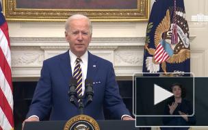 Байден заявил, что экономический кризис в США углубляется