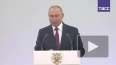 Путин поздравил депутатов Госдумы VIII созыва с началом ...