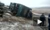Число погибших в аварии с автобусом под Ростовом увеличилось до двух
