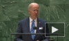 Байден перепутал США и ООН в своей речи на Генассамблее