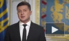 Зеленский призвал не паниковать из-за сообщений о войсках России вблизи границ Украины