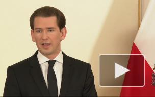 Канцлер Австрии сообщил о гибели четырех гражданских лиц при стрельбе в Вене