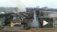Очевидец снял горящий дом в Домодедово